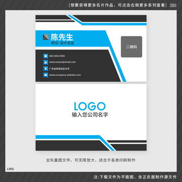 黃色公司宣傳資料設計與信息咨詢服務概覽