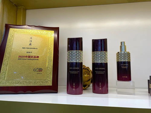 片仔癀化妝品 以“健康美 中國美”演繹東方韻，上半年業績同比增長50%引領國潮新風尚